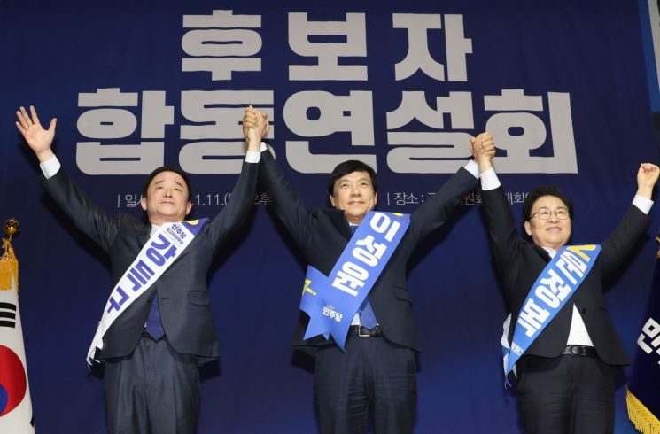 與최고위원에 강득구·이성윤·문정복 선출…"이재명 정부 성공에 최선"