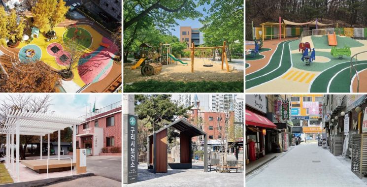 교통약자 유니버설디자인 사업 '이천·시흥·구리'서 진행