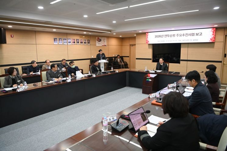 원주시, 2026년 읍면동 주민간담회 개최…주민과의 대화 시작