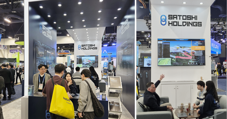 사토시홀딩스, CES 2026 참가…'K-양자보안 기술' 전세계가 주목
