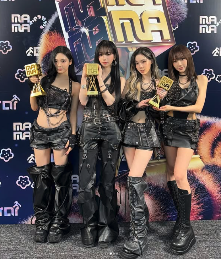 "8시15분에 하필 가사도 '폭발'"…에스파 출연 두고 난데없는 음모론