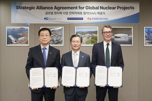 한미글로벌, 한전기술·英기업과 글로벌 원전 전략적 제휴