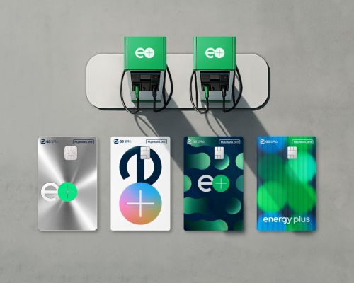 "현대카드 쓰면 GS칼텍스 최저가 혜택…업계 최초"