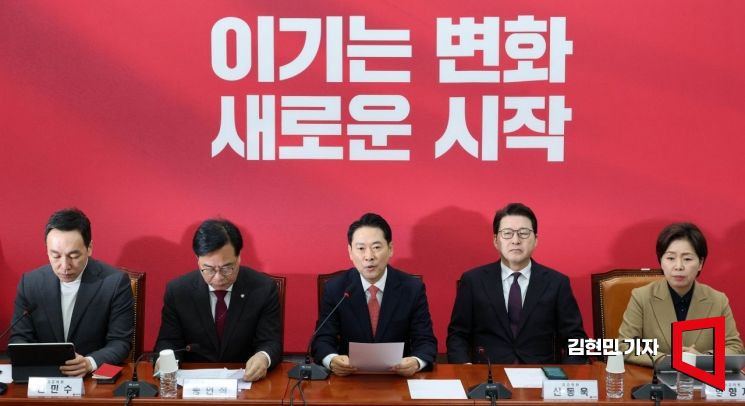 주호영 "당명만 바꾸면 '포대갈이'…잘못된 과거 절연해야 효과 있어"