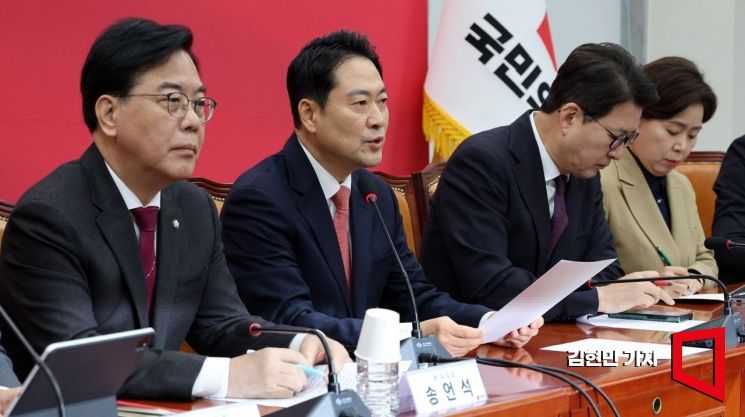 [포토] 장동혁 "무안공항 참사 원인은 콘크리트 둔덕…책임자 엄벌해야"