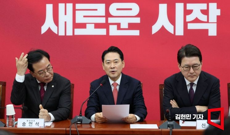 [포토] 장동혁 "김경 수사 너무 늦어…반드시 특검해야"