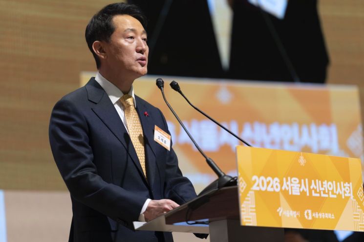 오세훈 "도시경쟁력 세계 '탑5' 목표…창의행정 박차"