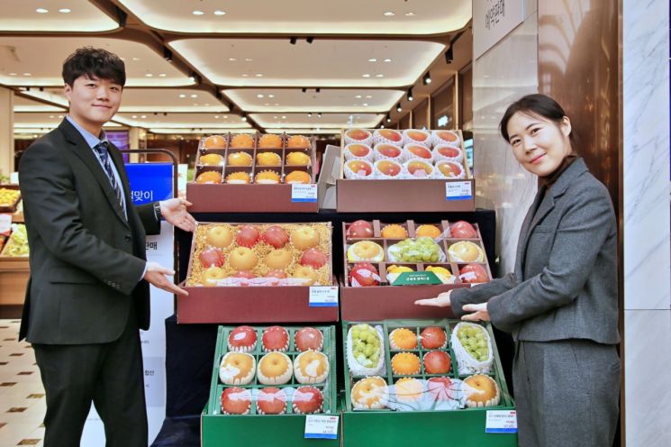 광주신세계 "설 선물세트 사전예약 하세요~"