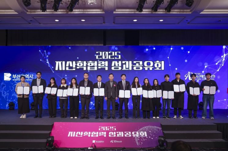 동의과학대 전기자동차과, BB21plus 7단계 ‘우수 사업단’ 선정