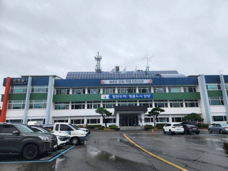 양양군, 양양국제공항-양양종합여객터미널 셔틀버스 정기 운행 재개