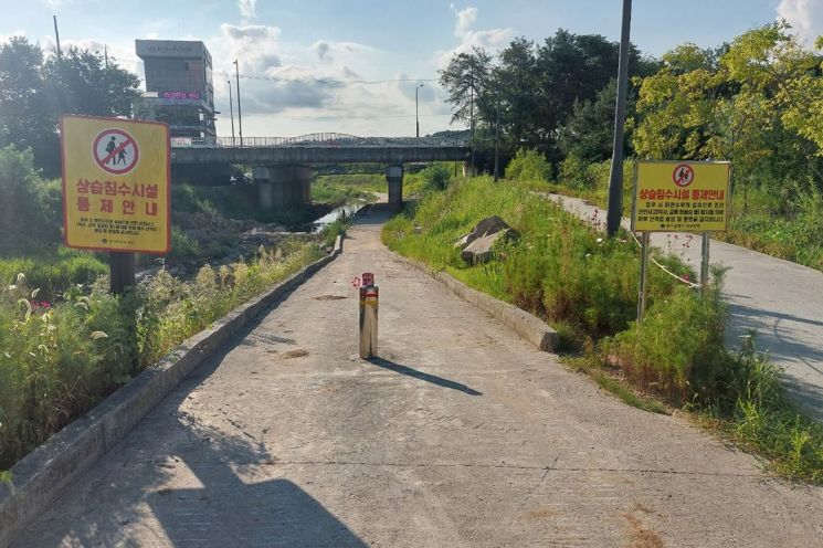 광주 서구, 서창천 산책로 입구 9곳 '스마트 자동차단장치' 설치