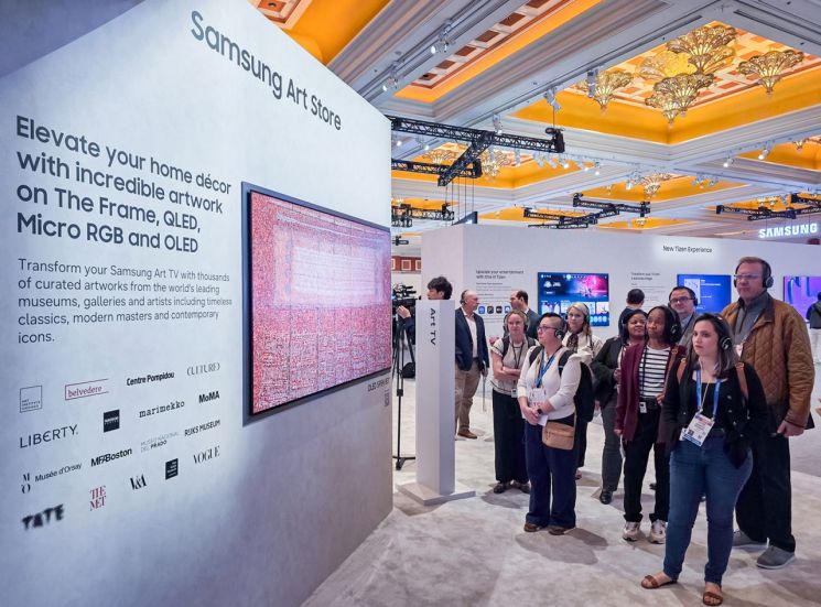 [CES 2026]갤럭시 Z 트라이폴드, 씨넷 어워드 2관왕…최고의 제품 선정