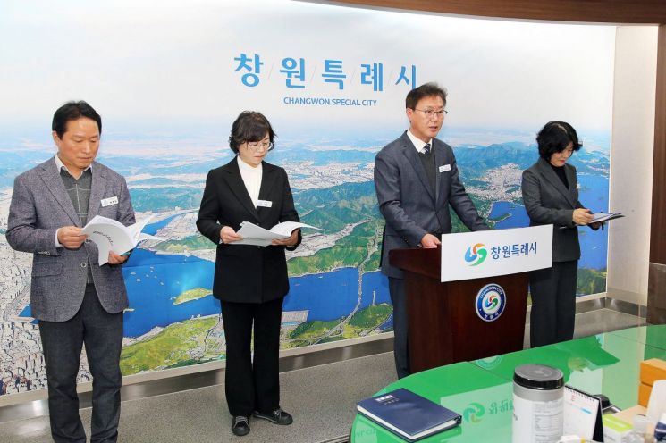 "맞춤형 일자리 지원" … 창원특례시, 민생경제 활성화 총력 대응