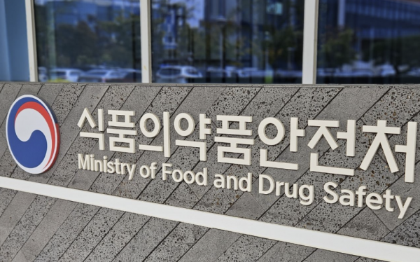 '알파-만노사이드축적증' 치료 희귀의약품 국내최초 허가