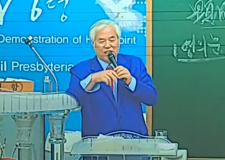 구속심사 앞둔 전광훈 "대통령 돼 돌아오겠다"