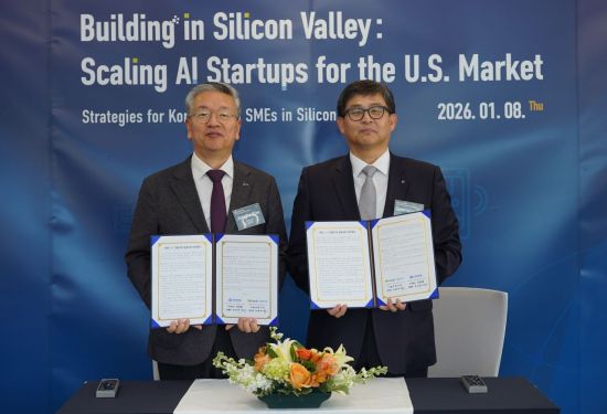 신한은행-기보, 북미 진출 기업에 500억 보증 제공