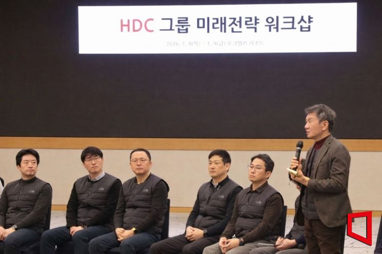 정몽규 HDC그룹 회장 "건설 중심 탈피, 질적 성장 이어가야"