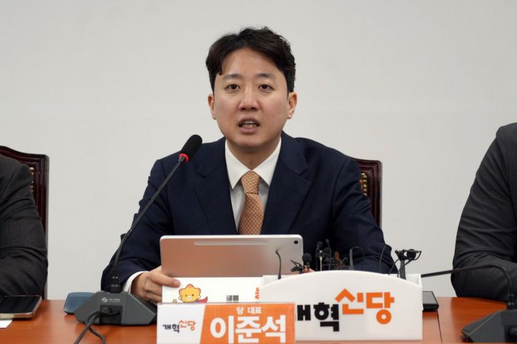 이준석, '99만원 공천' 선거 실험 파장…"나도 출마할래" 청년들 우르르