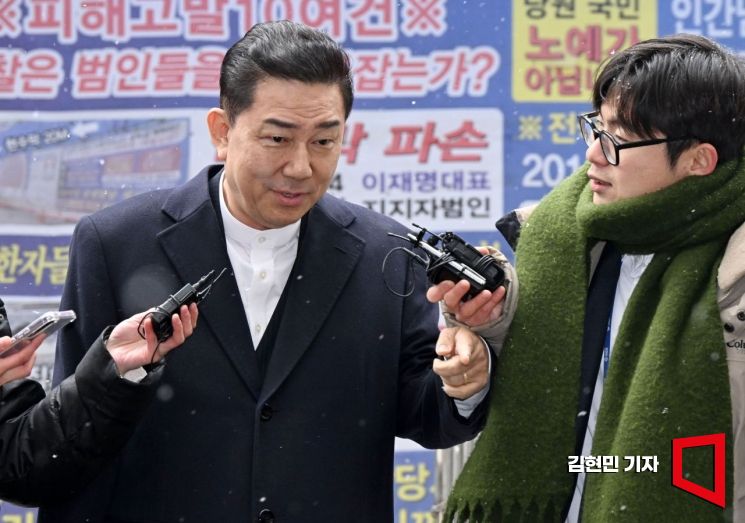 與윤리심판원, 김병기 제명 결정…재심 없으면 15일 의총서 결론(종합)