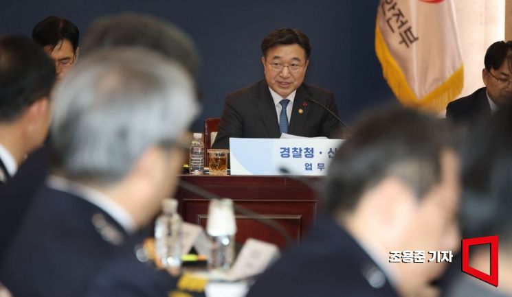 [포토] 모두발언하는 윤호중 행안장관