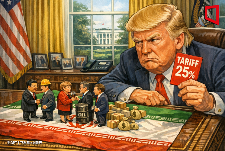 트럼프 "이란 거래시 25% 관세…관세소송 지면 수조달러 배상"