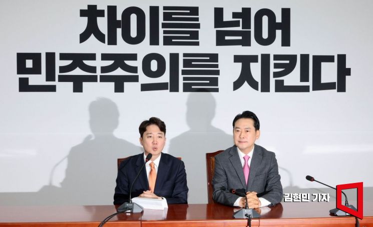 [포토] 장동혁-이준석, '공천헌금·통일교 특검 연대'