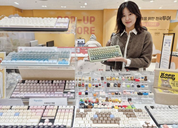 키보드 소리로 부산을 두드리다… 롯데백화점 부산본점, '키덕투어' 팝업 개최