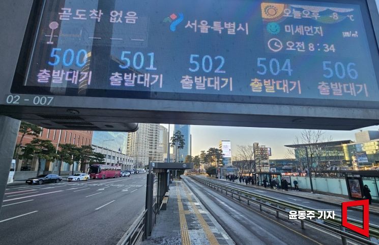 "버스파업 몰랐어요" 출근길 혼란…노사 '통상임금' 평행선(종합)