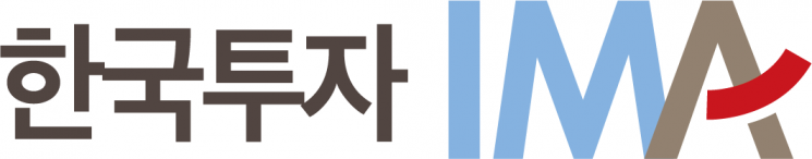 한국투자증권, 두번째 IMA 상품 출시…투자 이벤트도 진행
