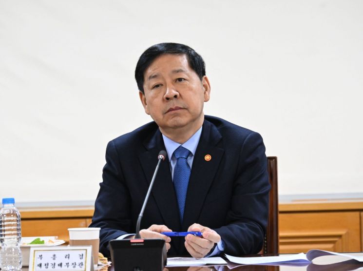 韓美日 등 11개국 '희토류 脫중국' 협력..."핵심광물 국제공조 강화"