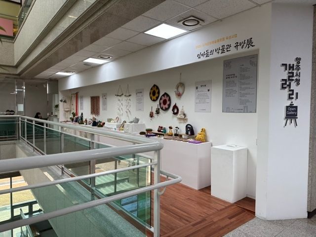 양주시, 2026년 양주시청 오픈갤러리 대관 신청자 모집