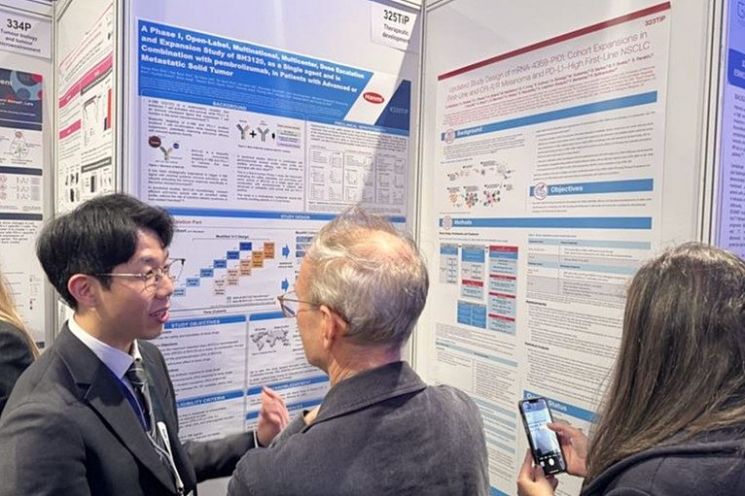 한미약품 이중항체 면역항암제, 글로벌 임상서 초기 유효·안전성 확보