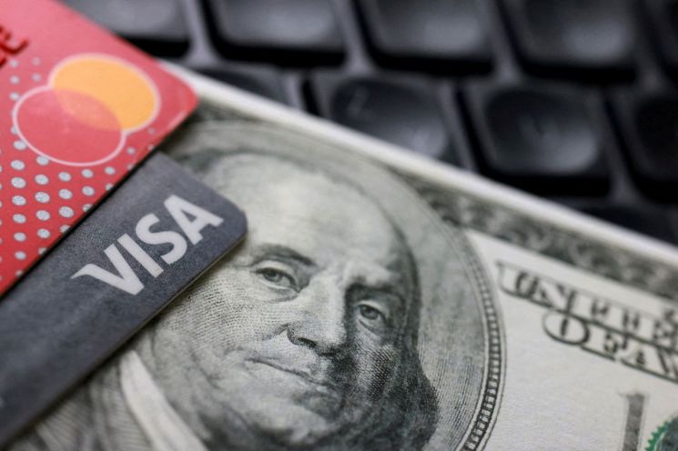 트럼프 이자율 상한 주장에 美은행·카드 주가 급락…업계 반발