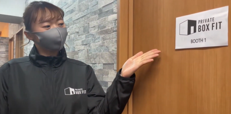 혹시 운동 못해서 눈치만 보고 있나요?…독방서 즐기는 1인 운동 확산 중인 日[혼자도되나요]③