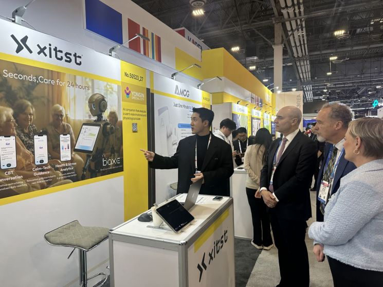 용인 中企 5개사, CES서 1억294만弗 수출상담 성과