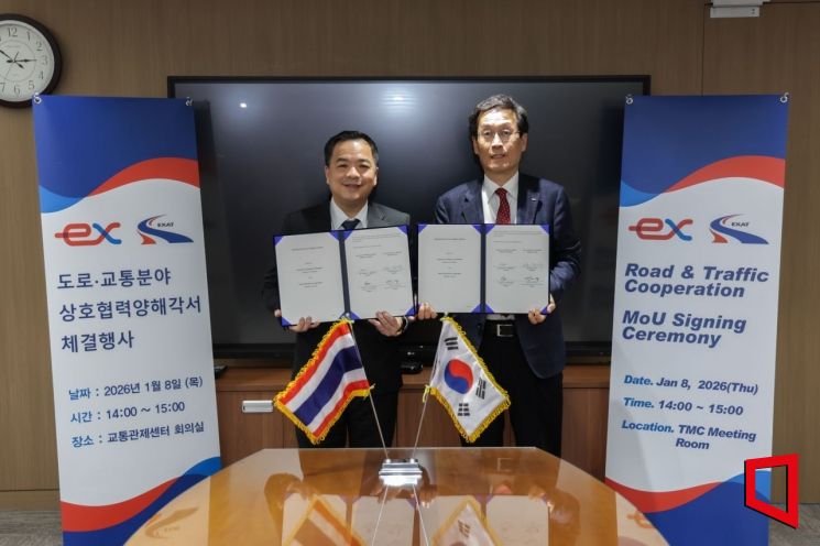 K-고속도로, 아세안으로 뻗다…한·태 도로동맹 구축