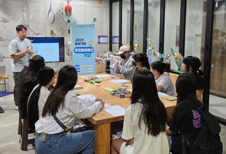 청년 독립부터 청소년 요리대회까지…광주 광산구 주민참여예산