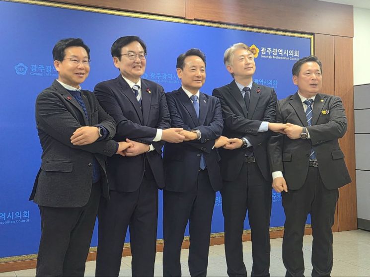 광주 5개 구청장 "행정통합, 자치·분권 강화가 핵심"