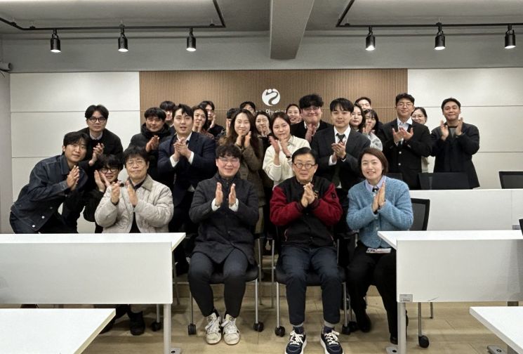 동의과학대 물리치료학과, 마이스터 전문기술석사 임상사례 발표회