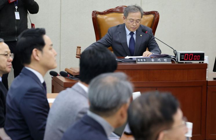 국회 정개특위, 위원장에 송기헌 의원 선출…여야 간사 윤건영·조정훈