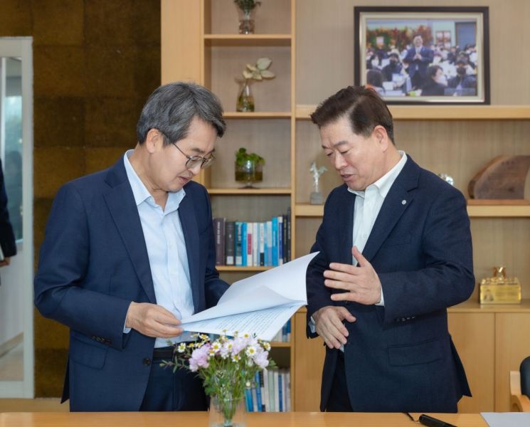 광명시장, 金 지사에 '목감교 확장·경륜장 인근 개발' 등 협조 요청