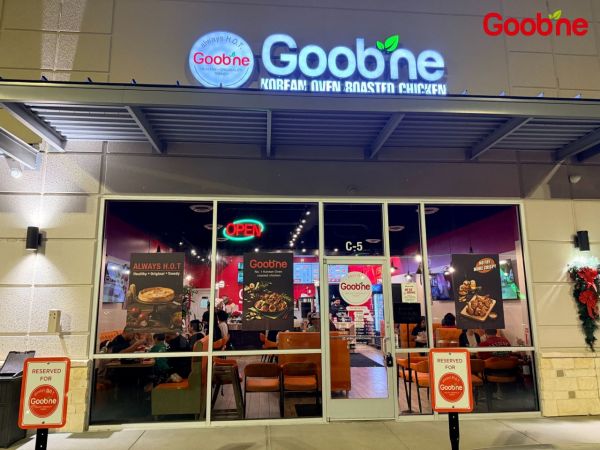굽네치킨, 美 휴스턴 지역에 텍사스 2호점 '케이티점' 오픈