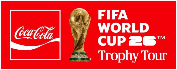 코카콜라, 피파 월드컵 트로피 투어…"전세기 타고 한국 온다"