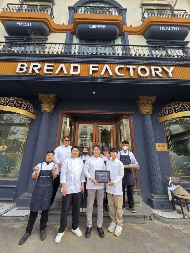 윤숲-브래드 팩토리, 베트남 하노이서 베이커리 기술교류 MOU 체결