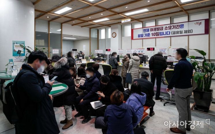 점심 거르고 관공서 갔더니 "휴무시간입니다"…이런 지자체 확산 중