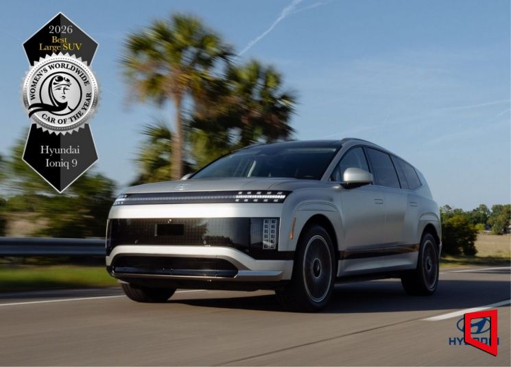 아이오닉 9, 세계 여성 올해의 차 '최고의 대형 SUV' 수상