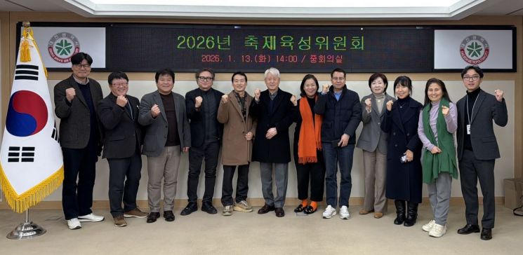 '대전0시축제' 2026년 대전 대표축제로 선정