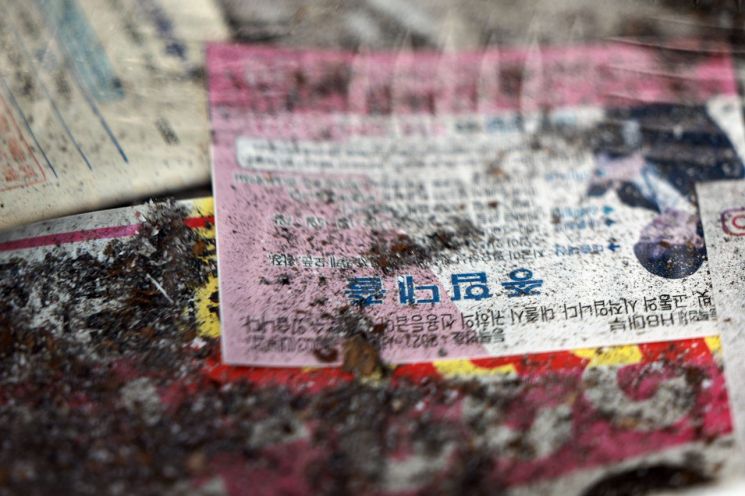 "불법 채권추심 피해자 더 세게 보호한다"…정부 맞춤형 지원 나서