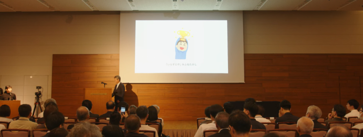 '일본판 일러스트' 혼자 2만5000개 그렸다…이라스토야 창업자 미후네 타카시 [일본人사이드]