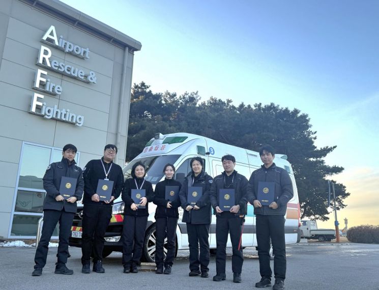 인천공항, 영종소방서와 공항 응급상황 초기 대응역량 강화